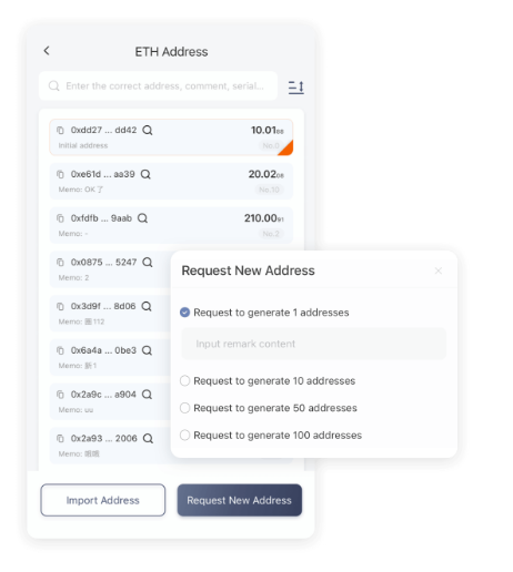 手里